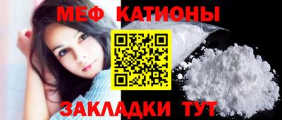 метамфетамин Бугуруслан