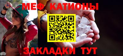 гашиш Будённовск