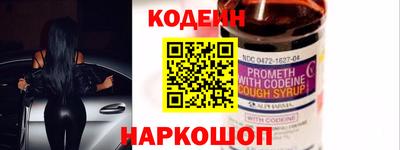 гашиш Будённовск