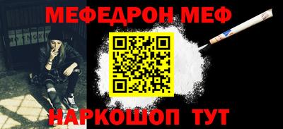 гашиш Будённовск