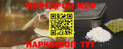 гашиш Будённовск