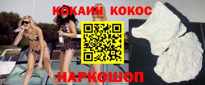 экстази Бузулук