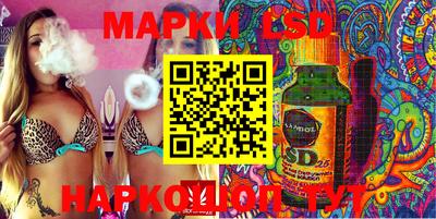 метамфетамин Бугуруслан