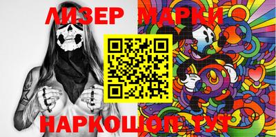 метамфетамин Бугуруслан