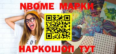 экстази Бузулук