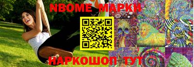 метамфетамин Бугуруслан