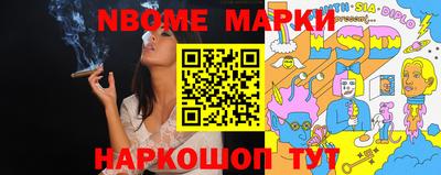 экстази Бузулук