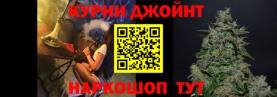 экстази Бузулук