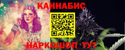 экстази Бузулук