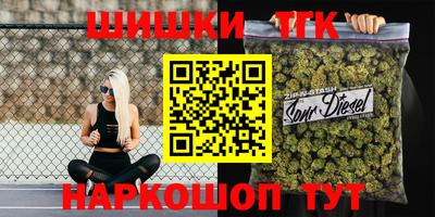 гашиш Будённовск