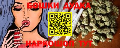 экстази Бузулук