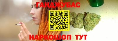 экстази Бузулук