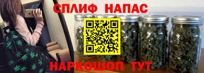 метамфетамин Бугуруслан