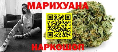 гашиш Будённовск