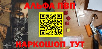 экстази Бузулук