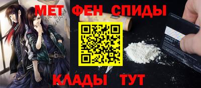 экстази Бузулук