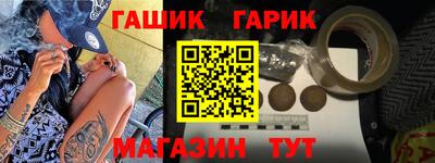 экстази Бузулук