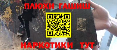 экстази Бузулук