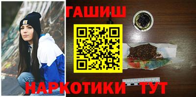 экстази Бузулук
