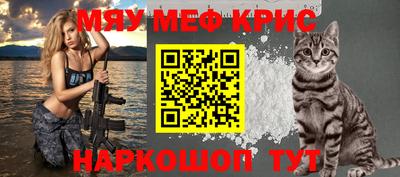 гашиш Будённовск