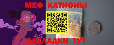 экстази Бузулук