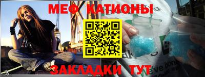 гашиш Будённовск