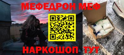 экстази Бузулук