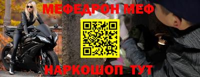 гашиш Будённовск
