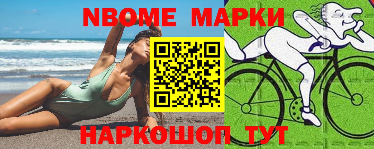 LSD-25 экстази кислота  Лсд 25 экстази кислота  Вход с VPN  Ногинск 